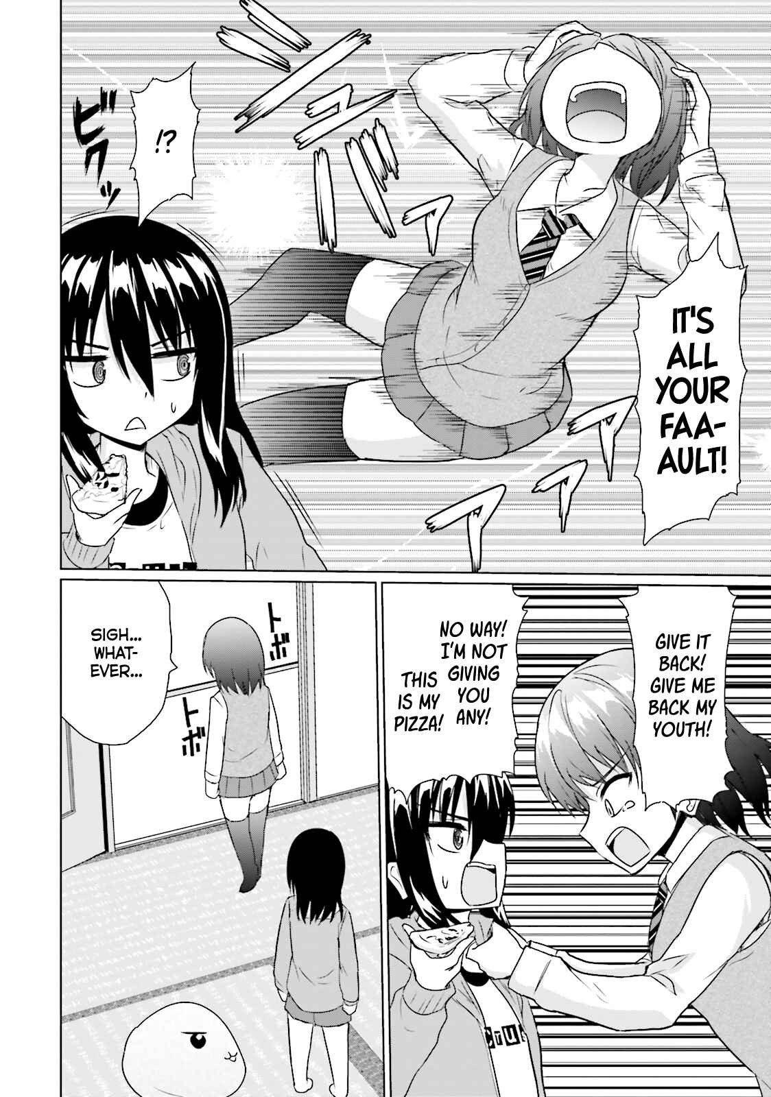 Page 4 Chapter 3 Futoukou no Nichijou