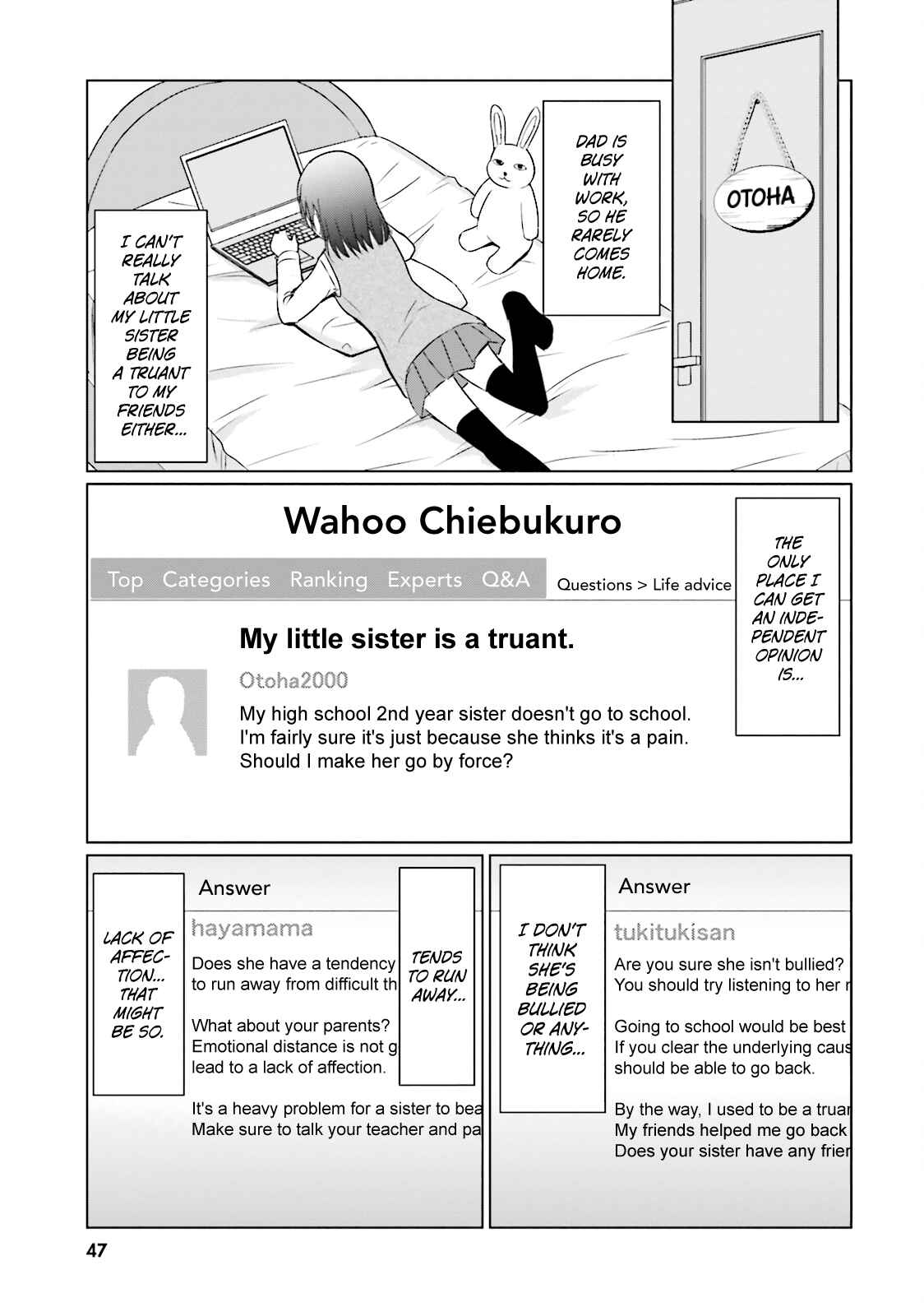 Page 5 Chapter 3 Futoukou no Nichijou