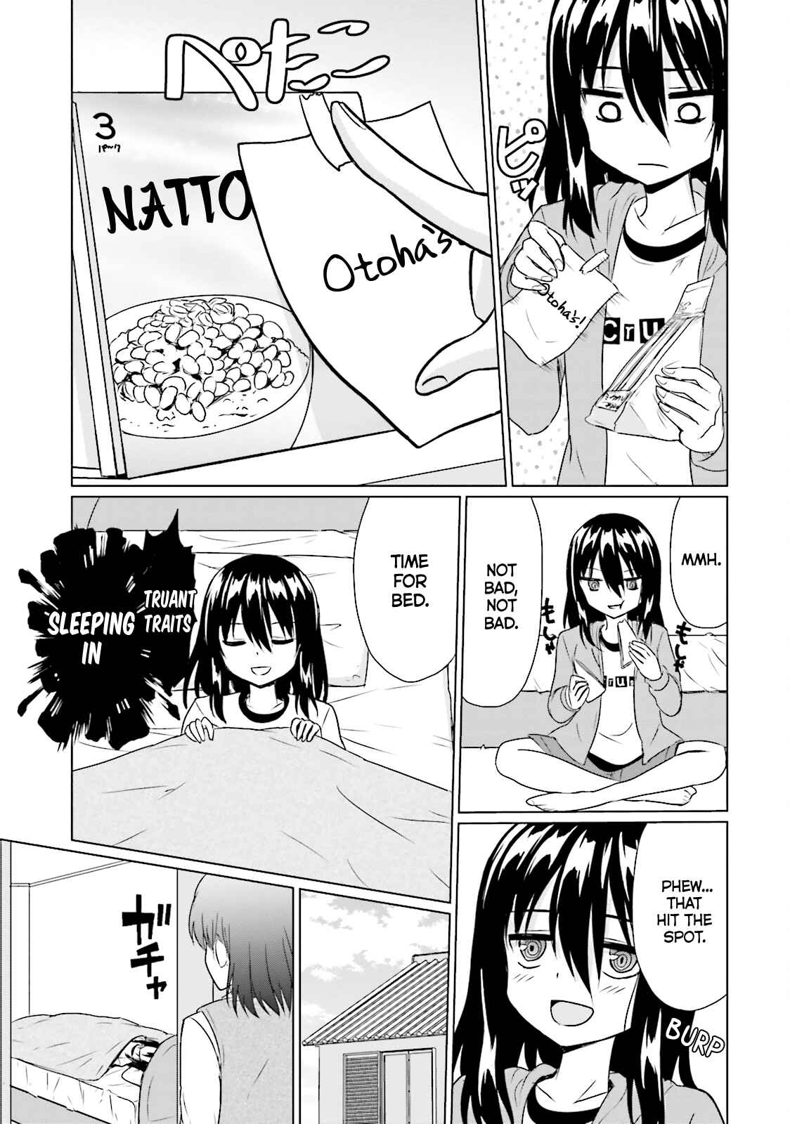 Page 5 Chapter 2 Futoukou no Nichijou