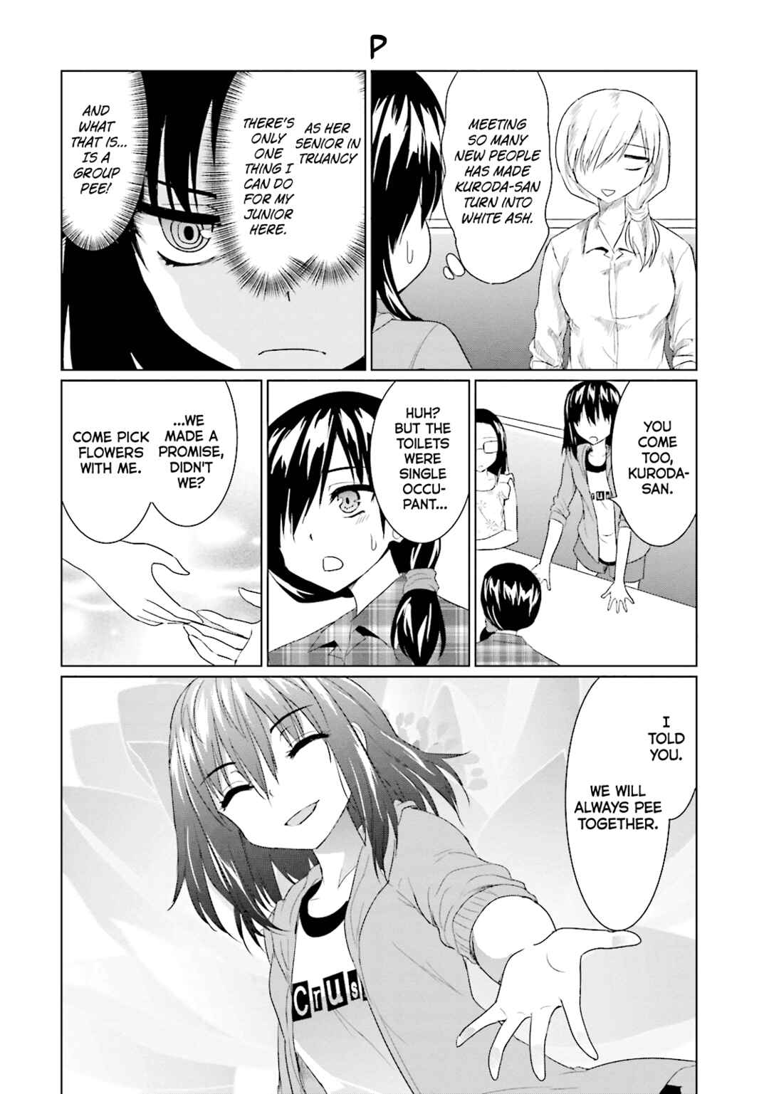 Page 8 Chapter 32 Futoukou no Nichijou