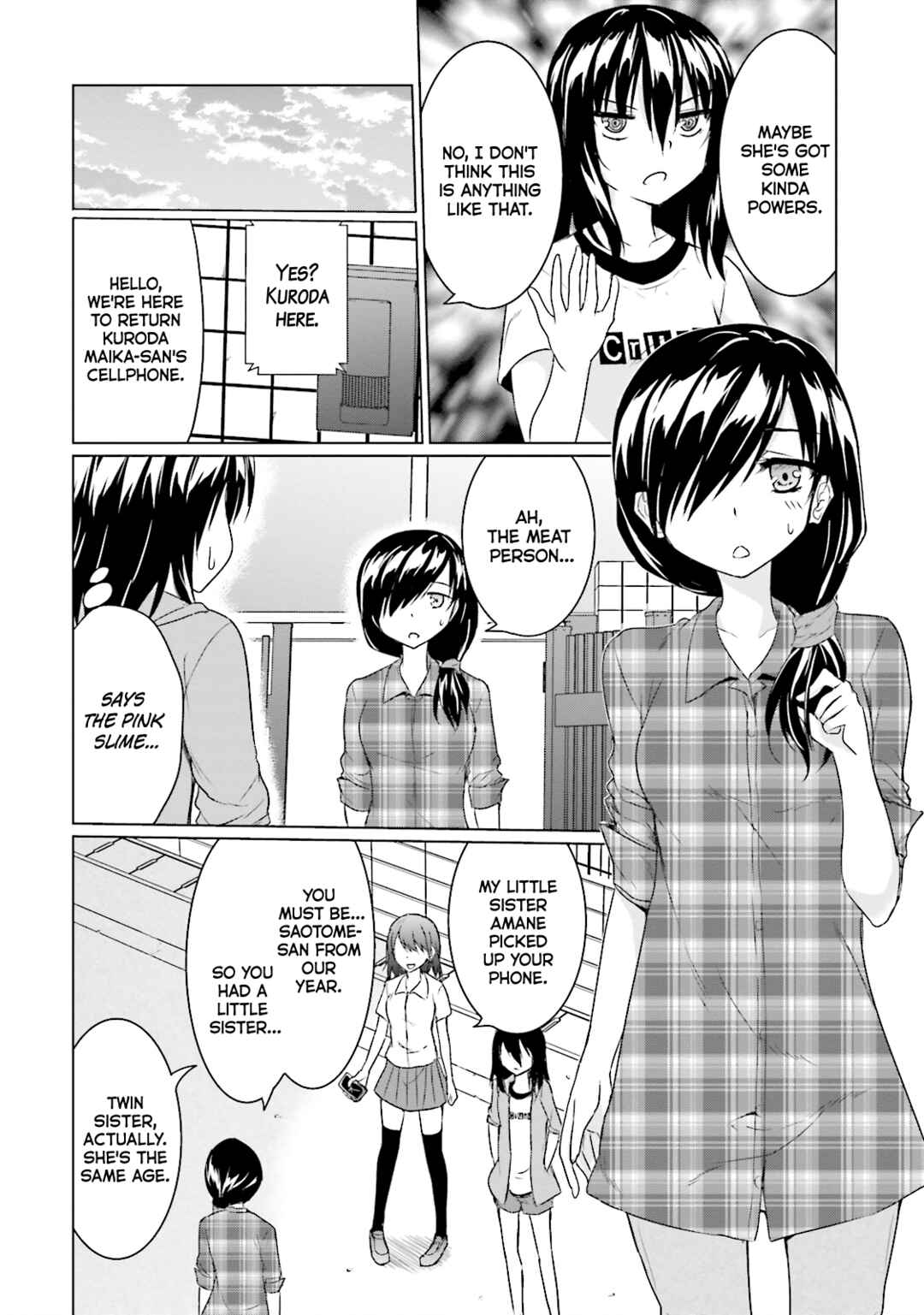 Page 2 Chapter 23 Futoukou no Nichijou