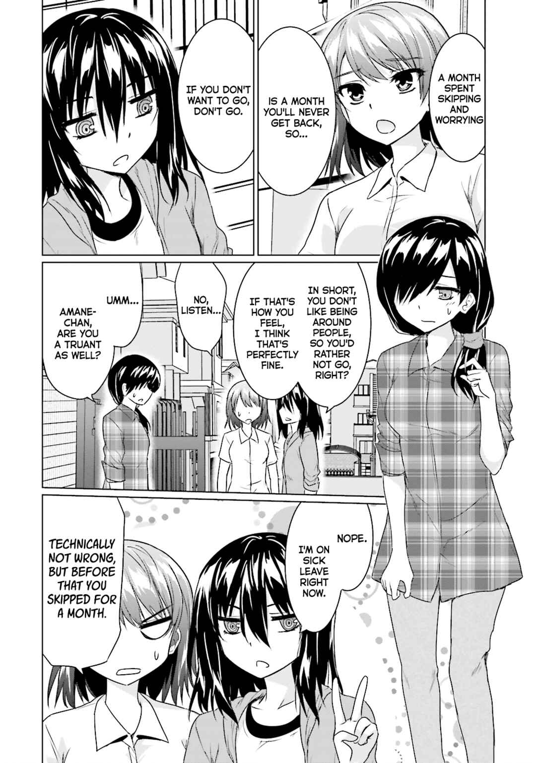 Page 6 Chapter 23 Futoukou no Nichijou