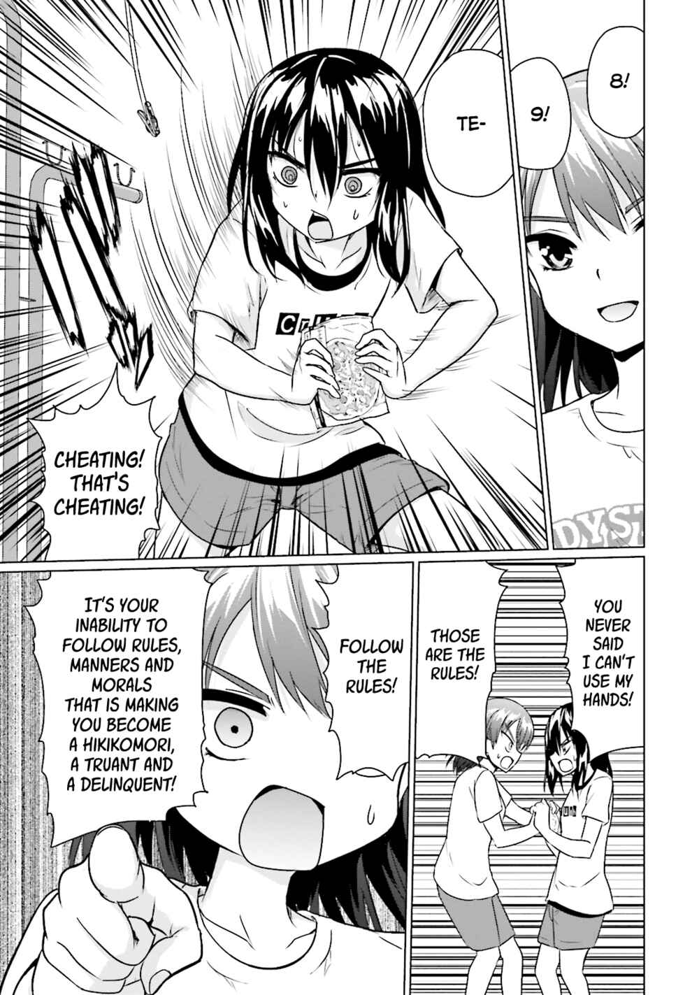 Page 7 Chapter 13 Futoukou no Nichijou