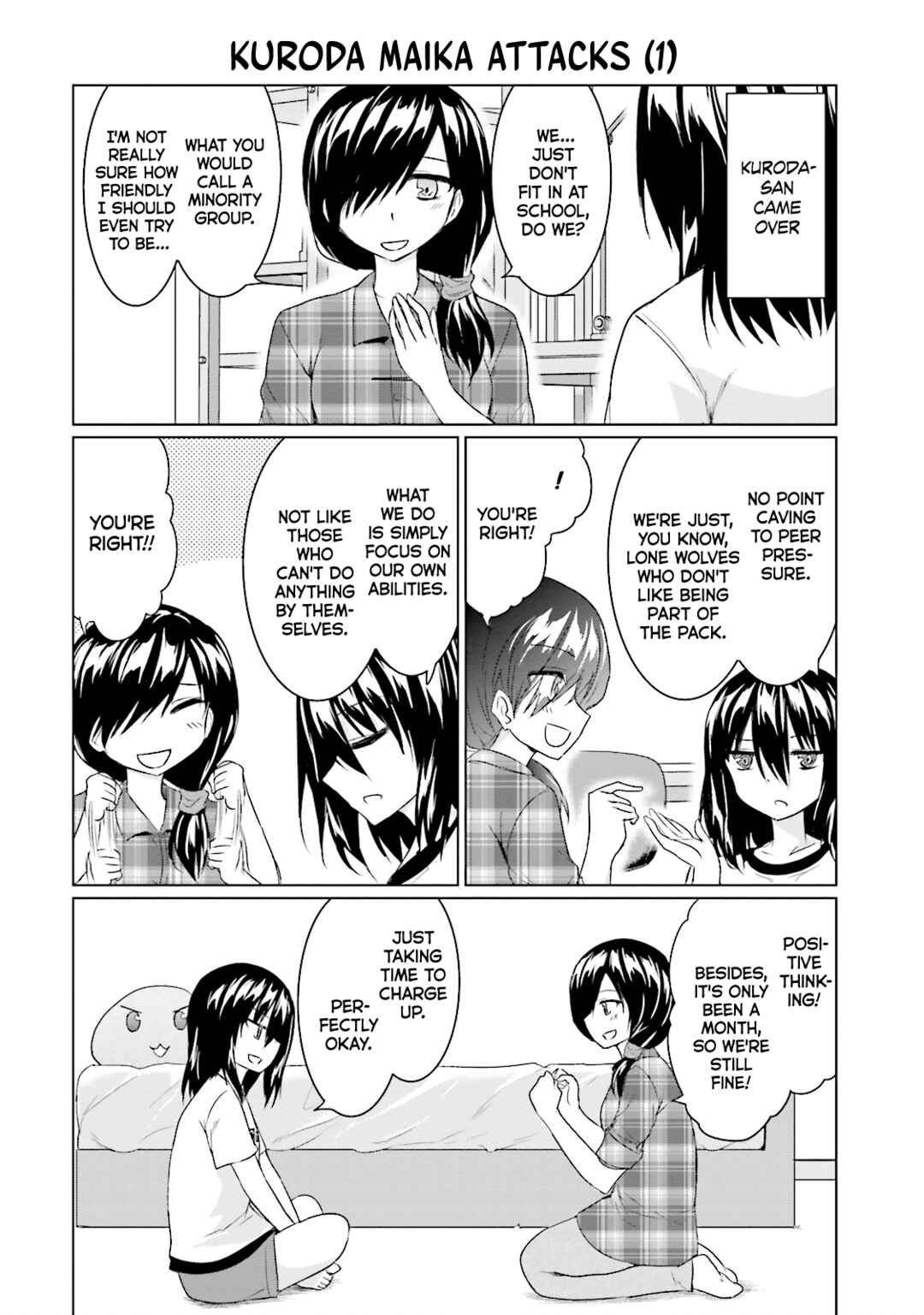 Page 6 Chapter 24 Futoukou no Nichijou