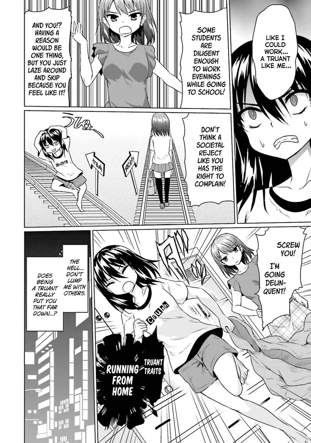Page 2 Chapter 15 Futoukou no Nichijou