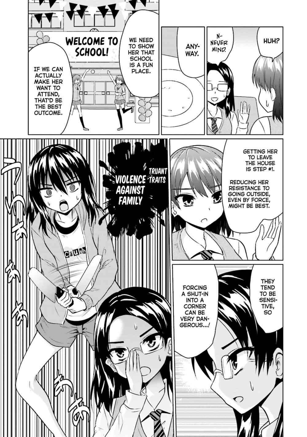 Page 5 Chapter 11 Futoukou no Nichijou