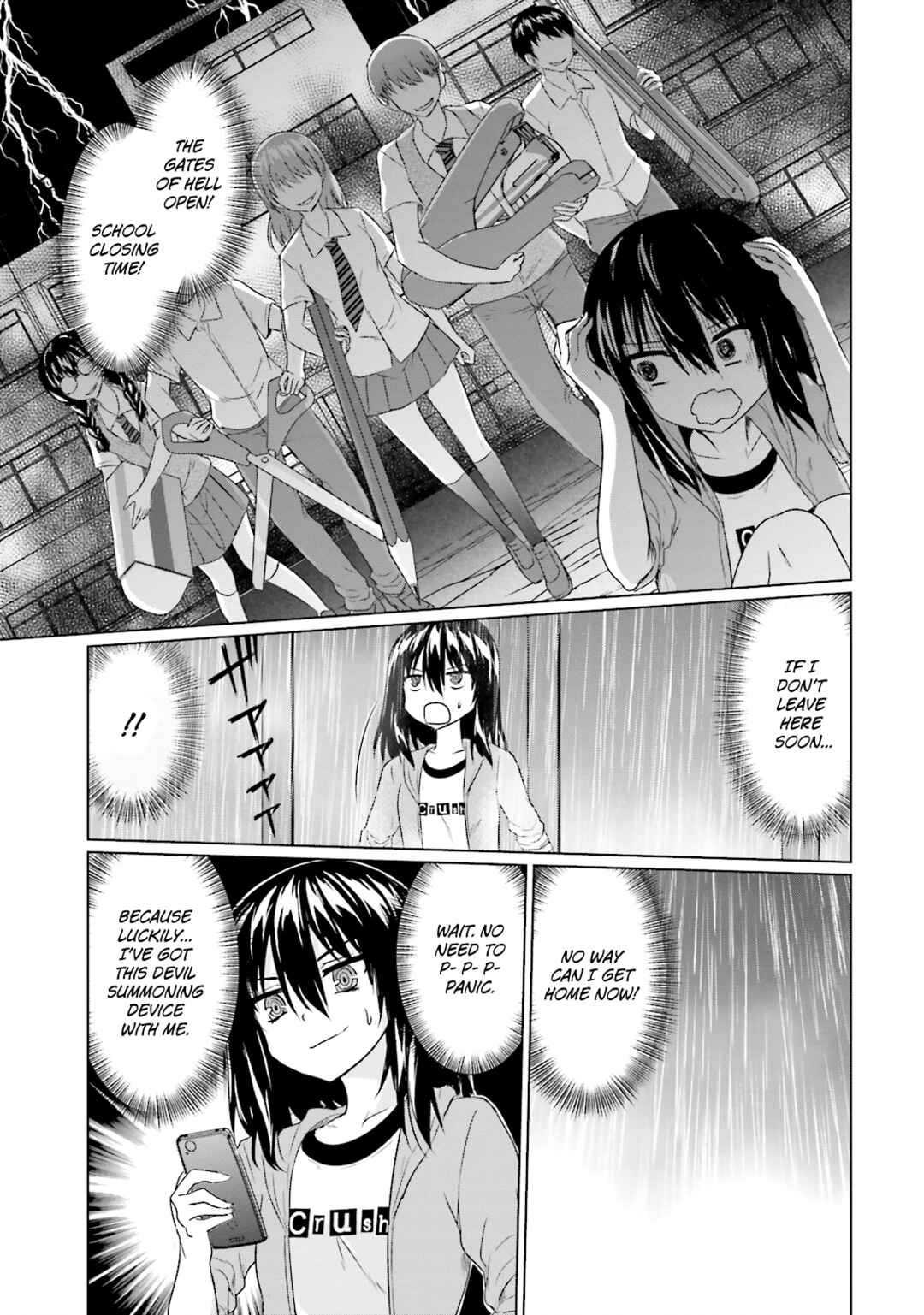 Page 3 Chapter 25 Futoukou no Nichijou