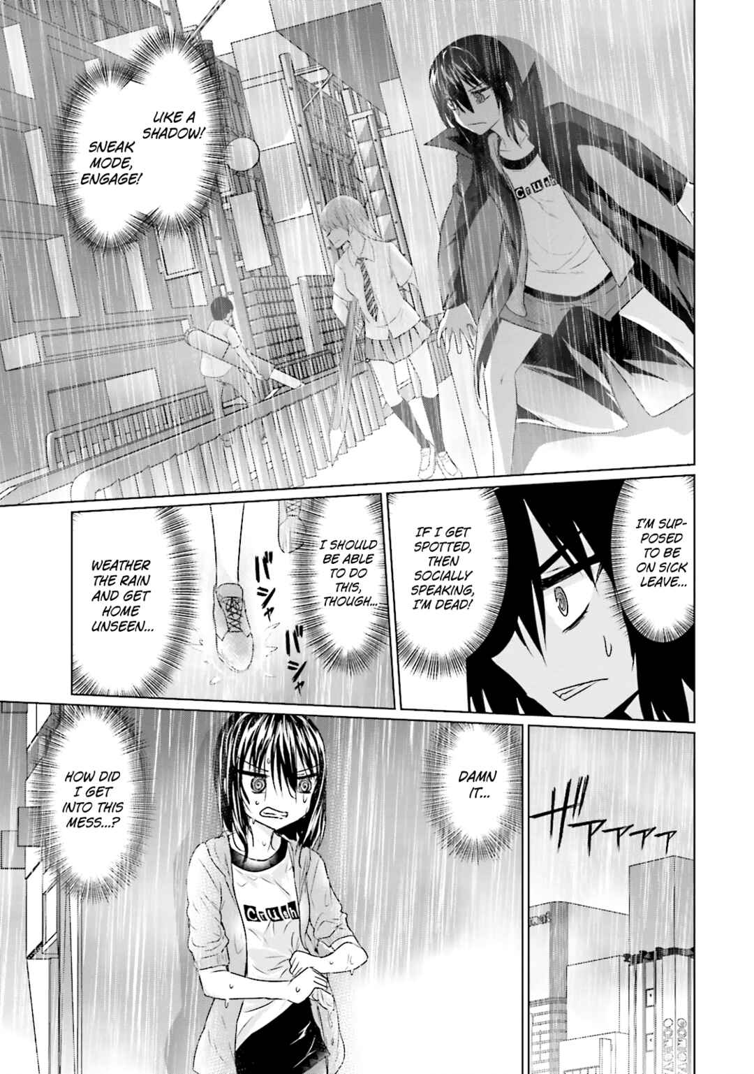 Page 5 Chapter 25 Futoukou no Nichijou