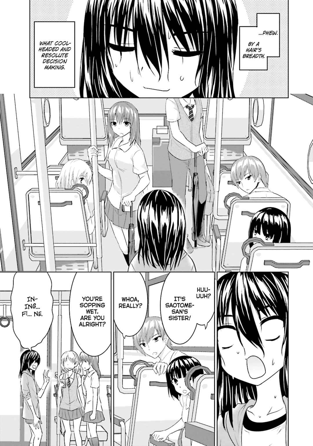 Page 7 Chapter 25 Futoukou no Nichijou