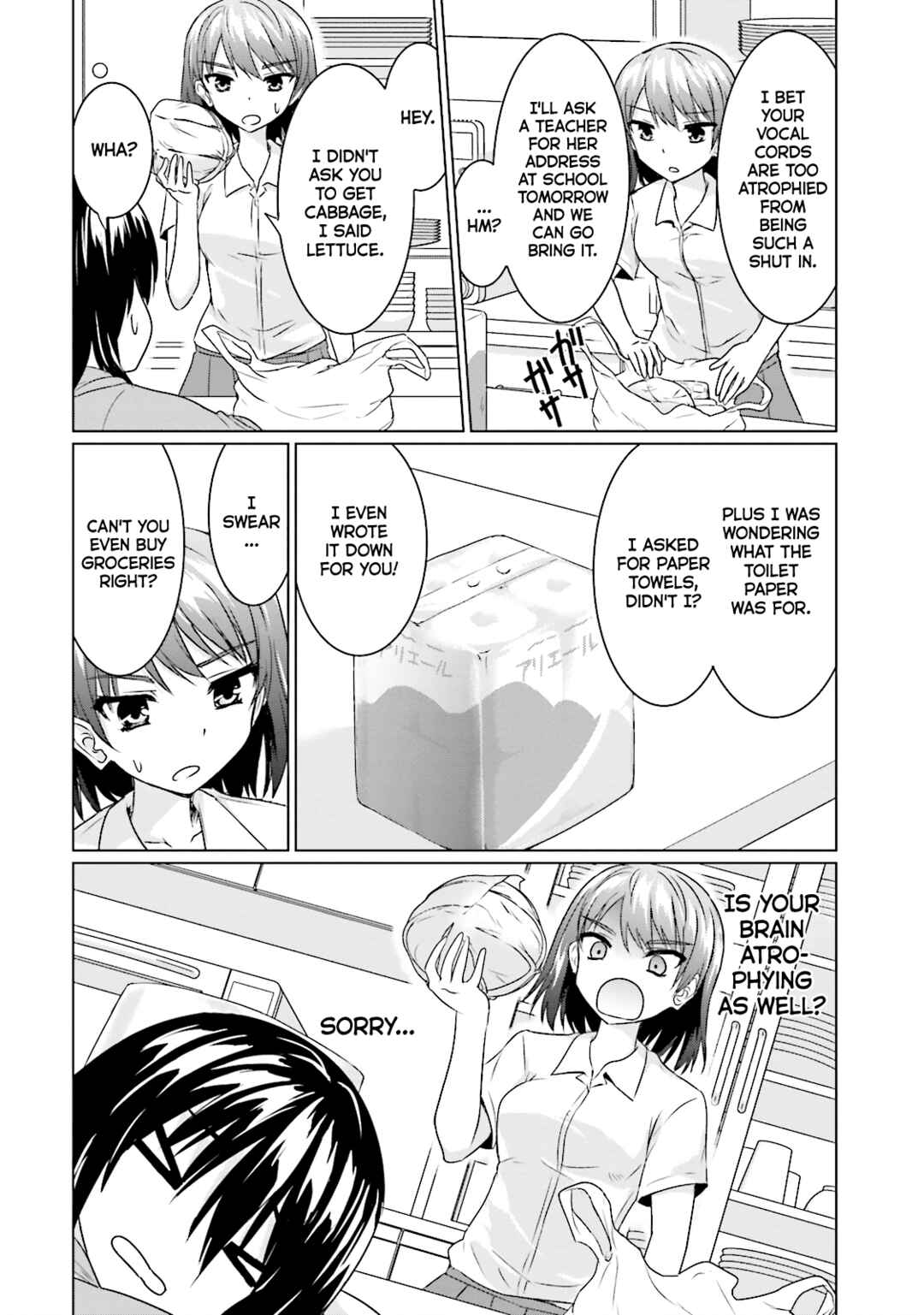 Page 8 Chapter 22 Futoukou no Nichijou