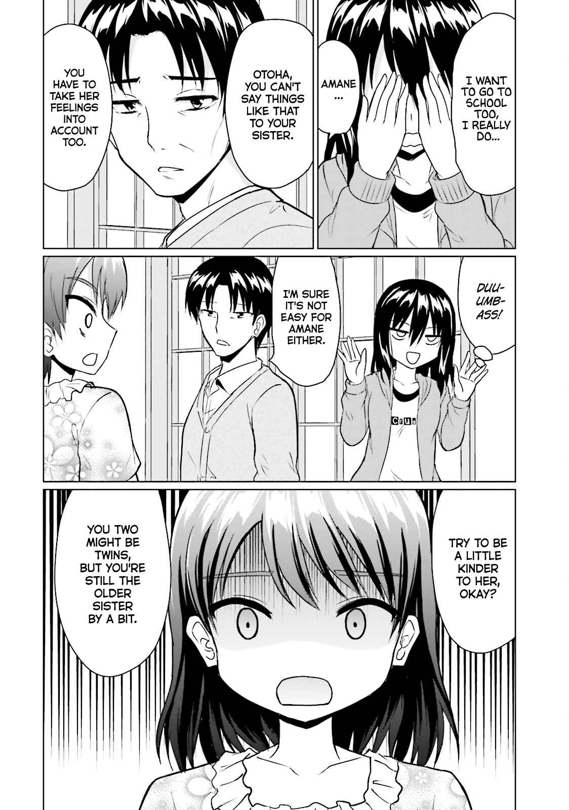 Page 6 Chapter 9 Futoukou no Nichijou