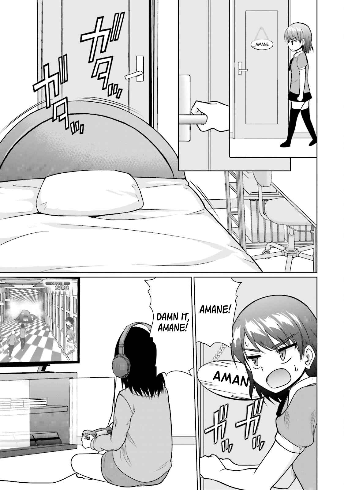 Page 9 Chapter 8 Futoukou no Nichijou