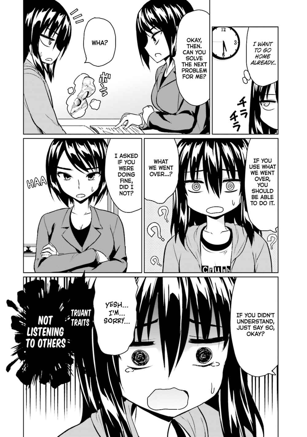 Page 6 Chapter 12 Futoukou no Nichijou