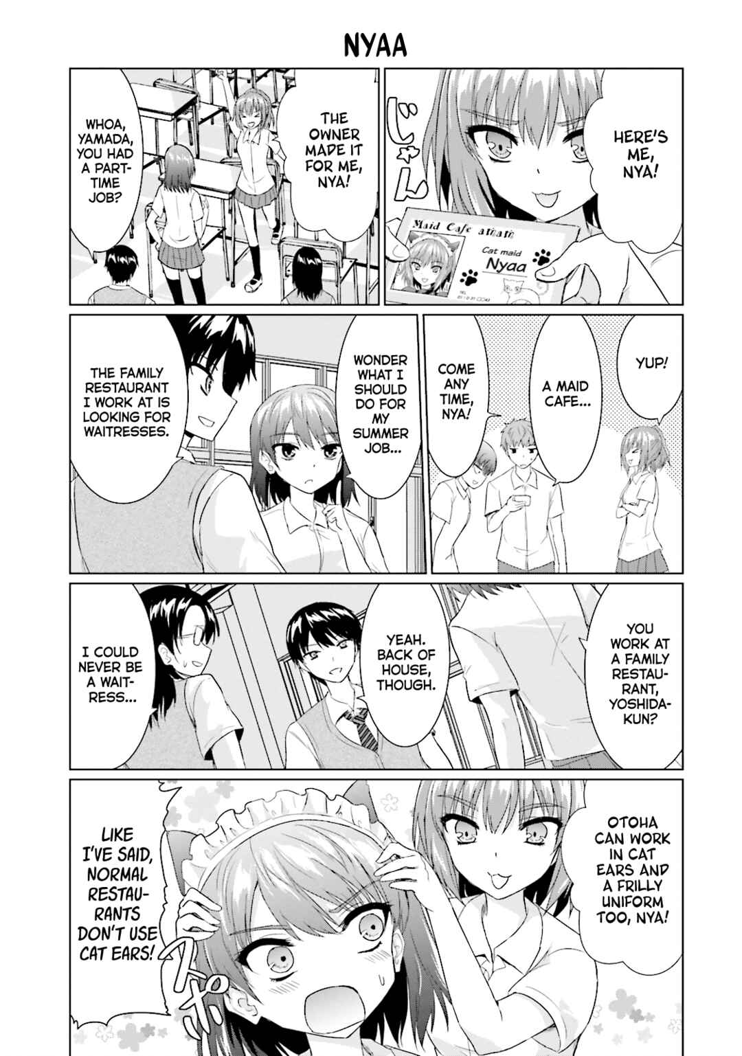 Page 3 Chapter 28 Futoukou no Nichijou