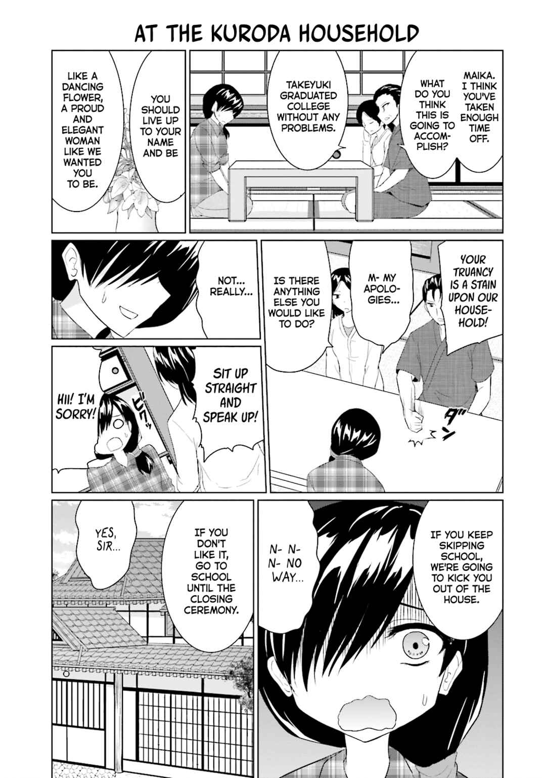 Page 5 Chapter 28 Futoukou no Nichijou