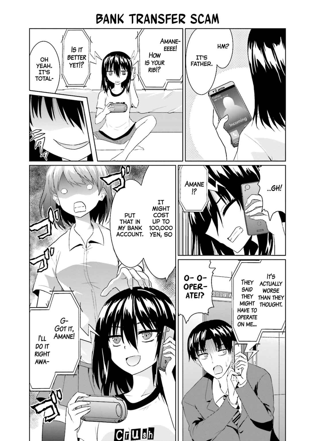 Page 7 Chapter 28 Futoukou no Nichijou