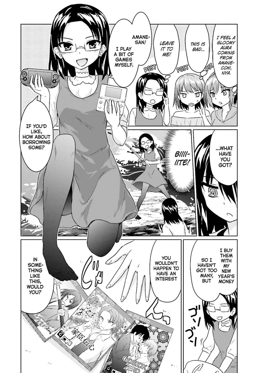 Page 6 Chapter 19 Futoukou no Nichijou