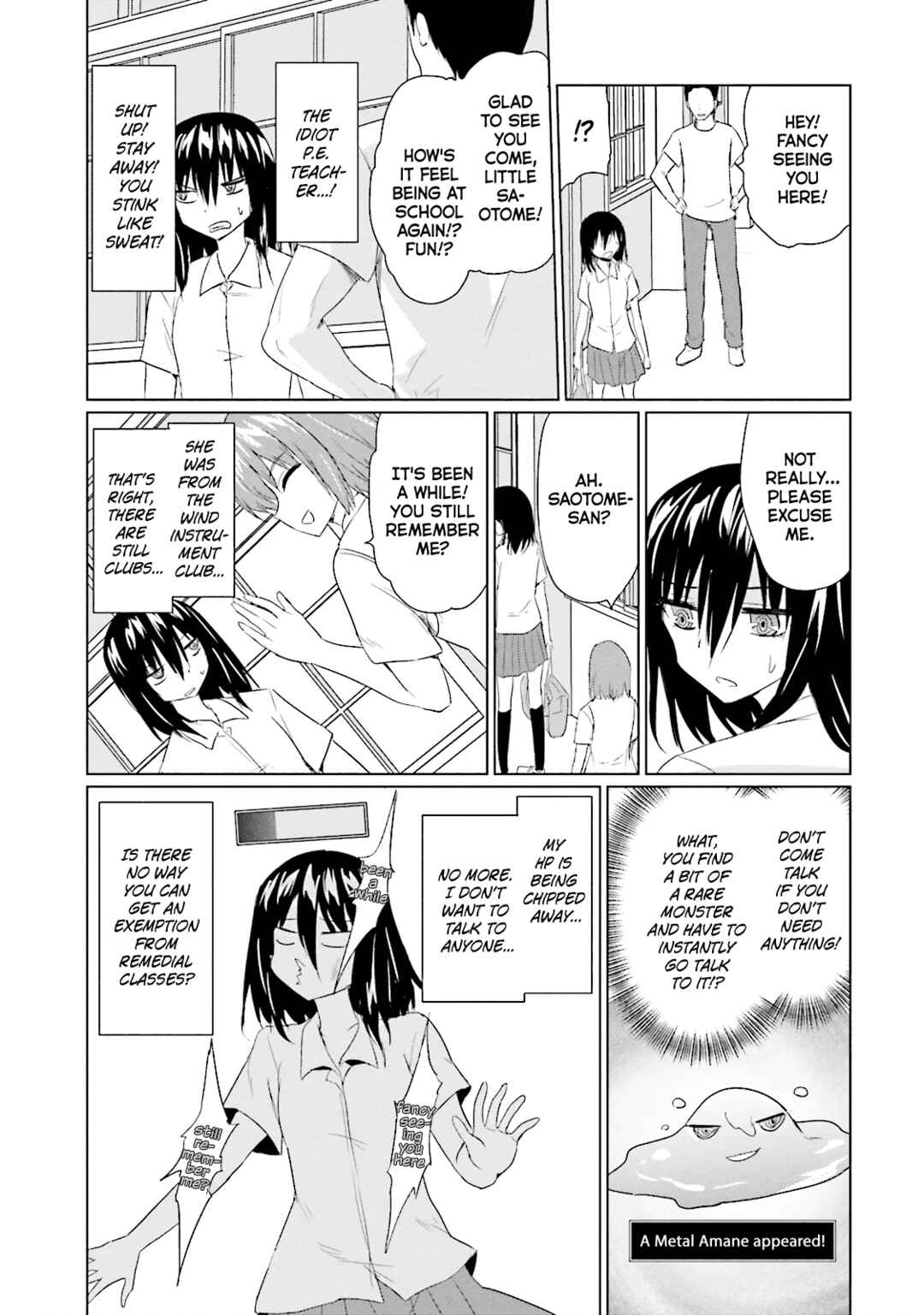 Page 5 Chapter 33 Futoukou no Nichijou