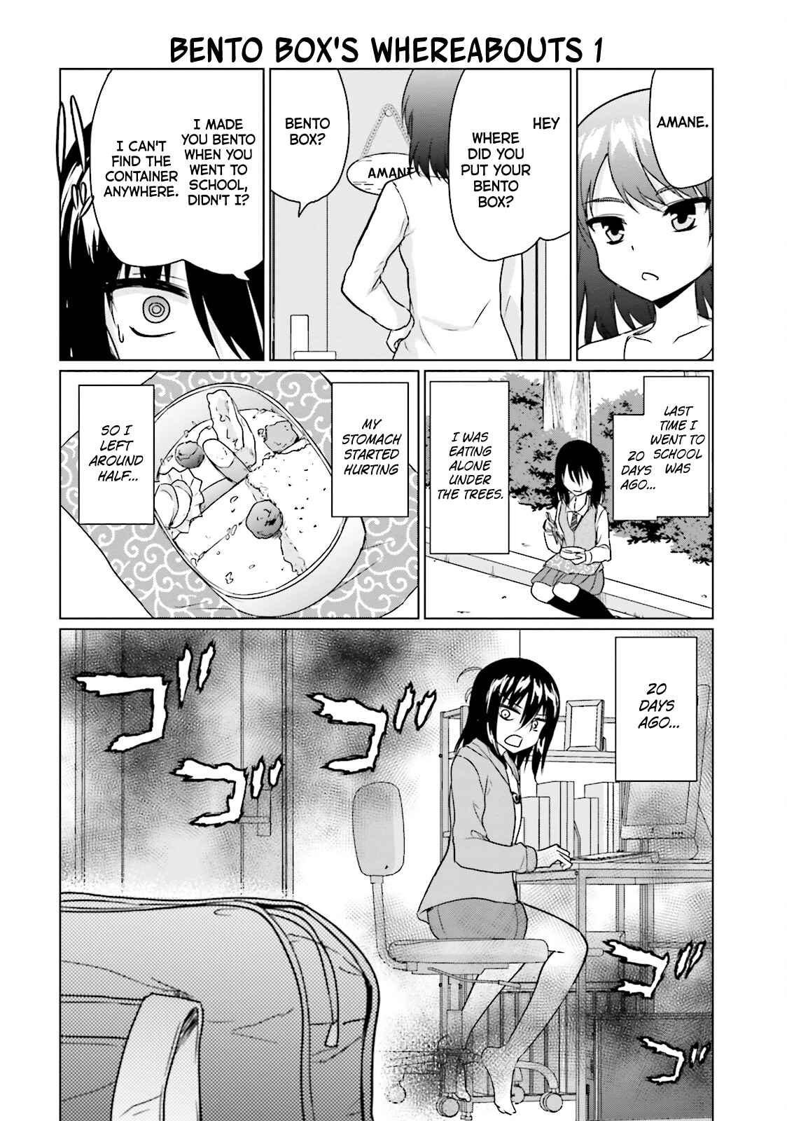 Page 6 Chapter 7 Futoukou no Nichijou
