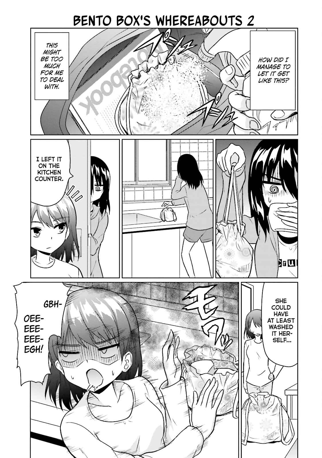 Page 7 Chapter 7 Futoukou no Nichijou