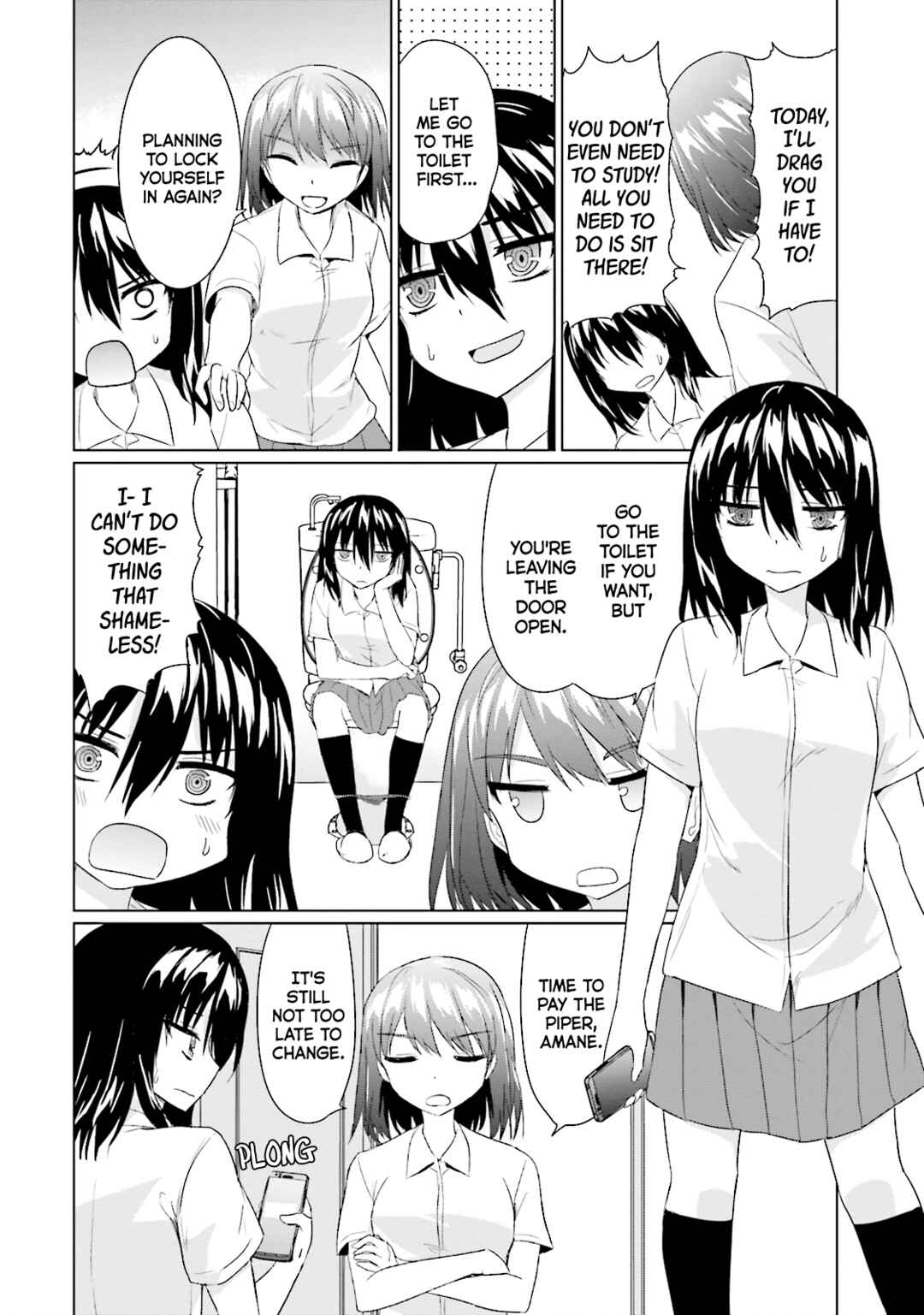 Page 2 Chapter 30 Futoukou no Nichijou