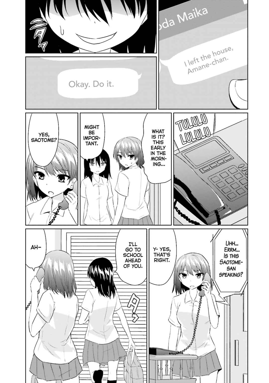 Page 3 Chapter 30 Futoukou no Nichijou