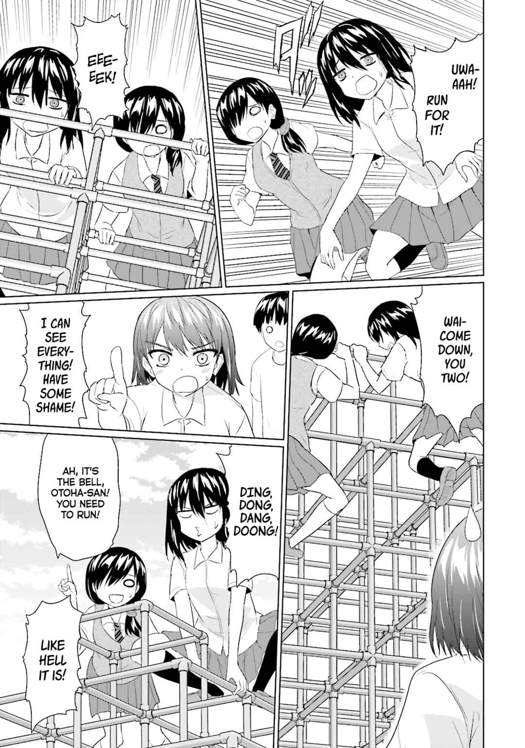 Page 7 Chapter 30 Futoukou no Nichijou