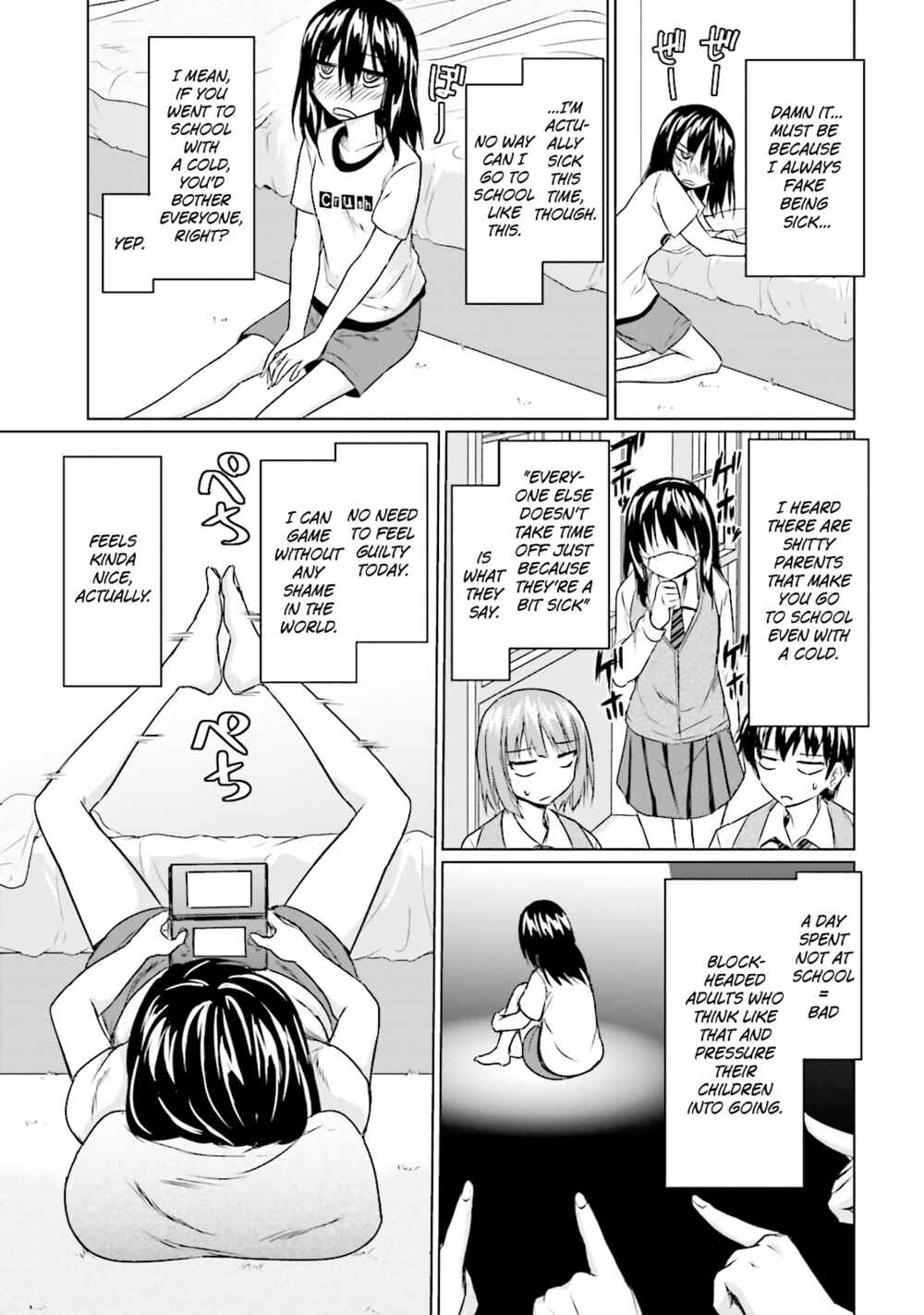 Page 3 Chapter 14 Futoukou no Nichijou