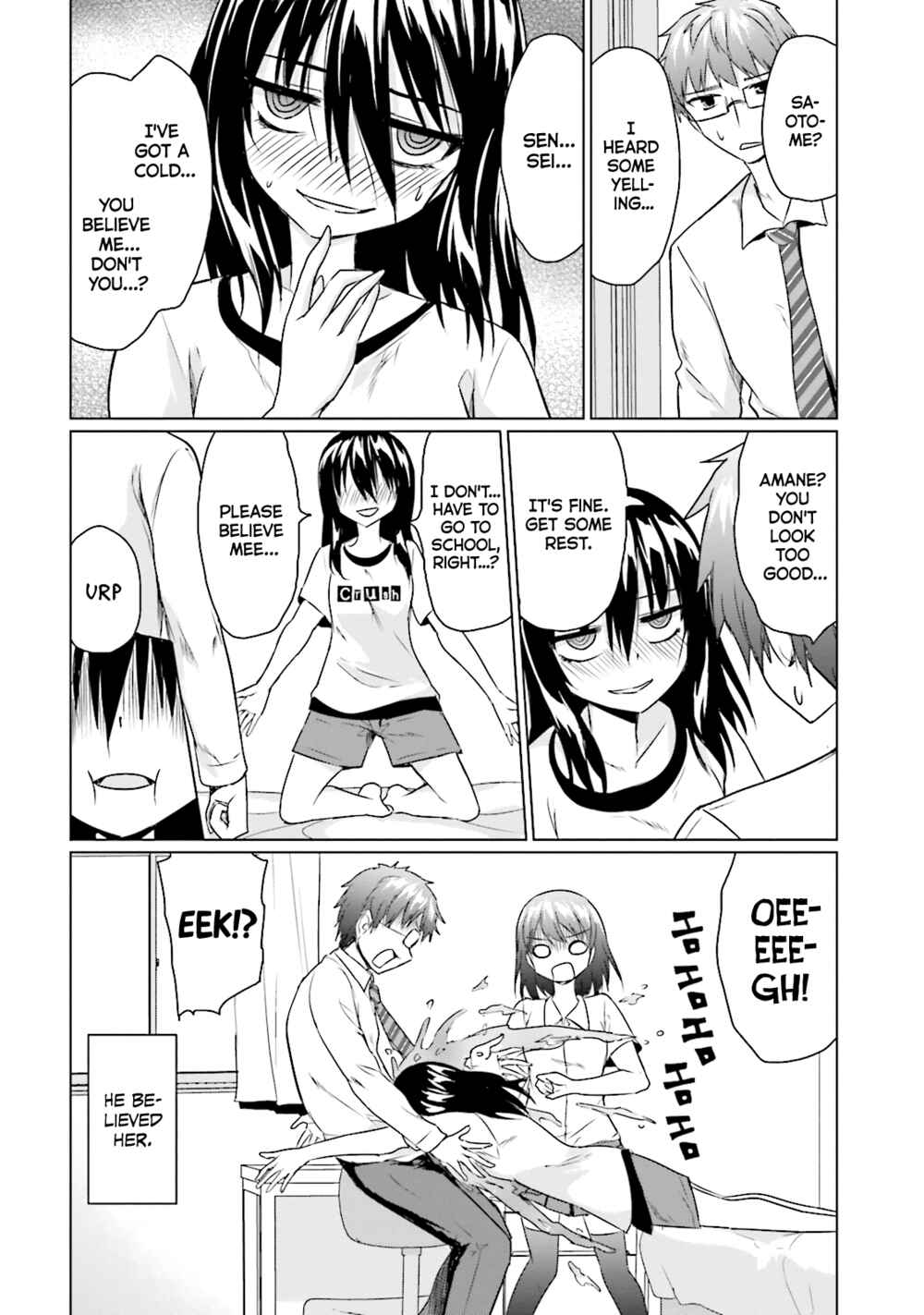 Page 8 Chapter 14 Futoukou no Nichijou