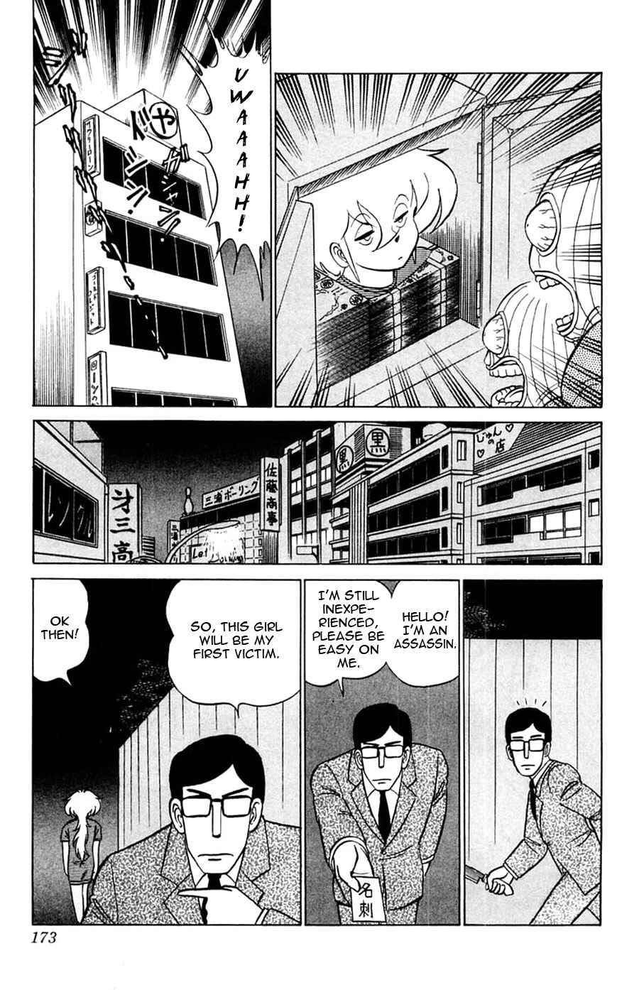 Page 14 Chapter 30 Yuu & Mii