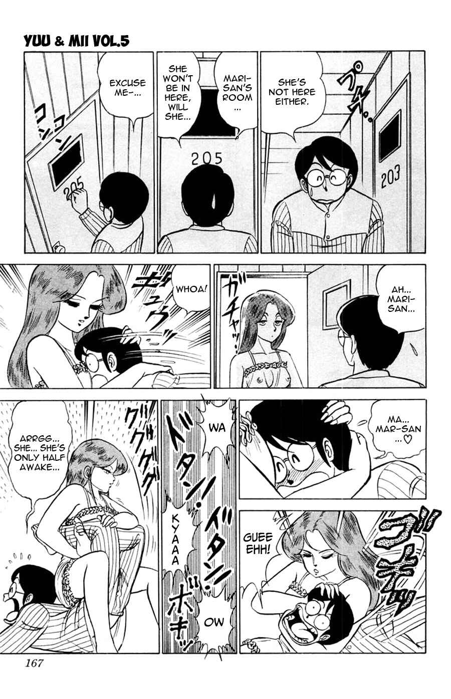 Page 8 Chapter 30 Yuu & Mii