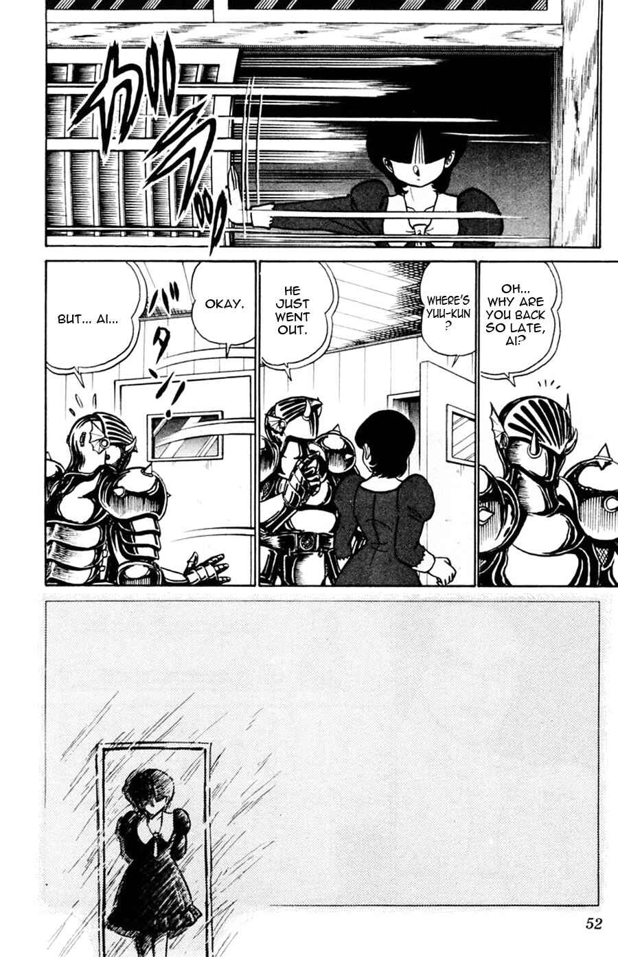 Page 17 Chapter 45 Yuu & Mii