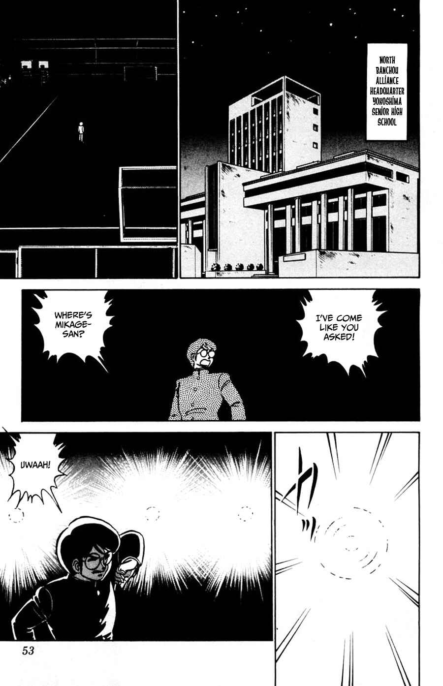 Page 18 Chapter 45 Yuu & Mii