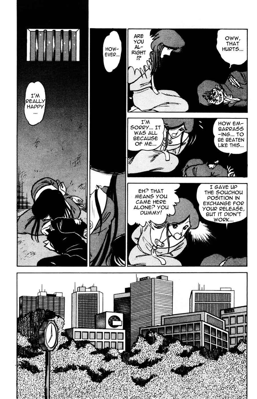 Page 21 Chapter 45 Yuu & Mii