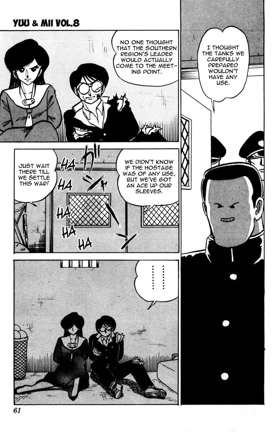 Page 26 Chapter 45 Yuu & Mii