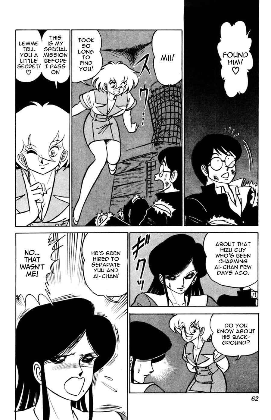 Page 27 Chapter 45 Yuu & Mii