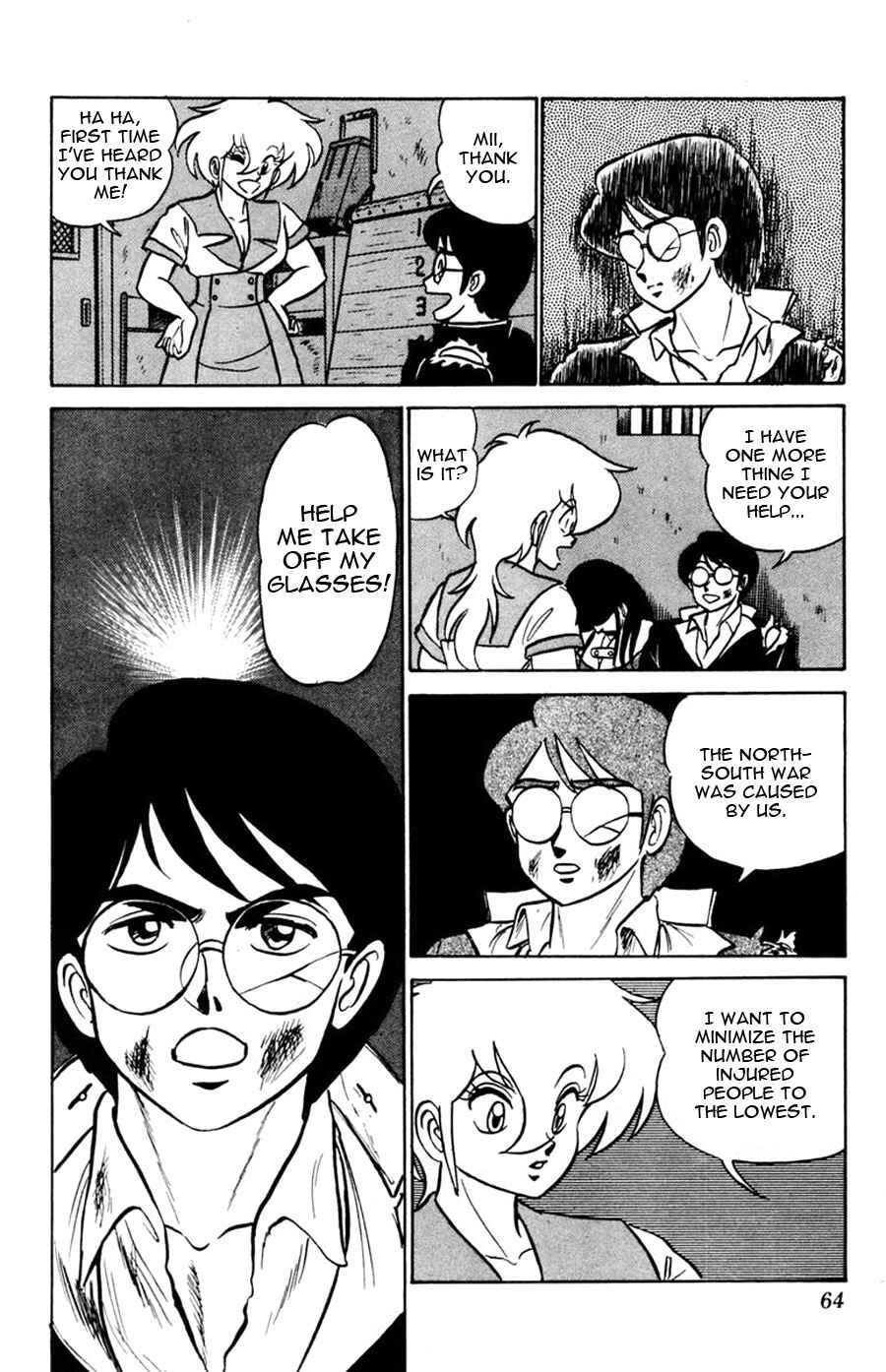 Page 29 Chapter 45 Yuu & Mii