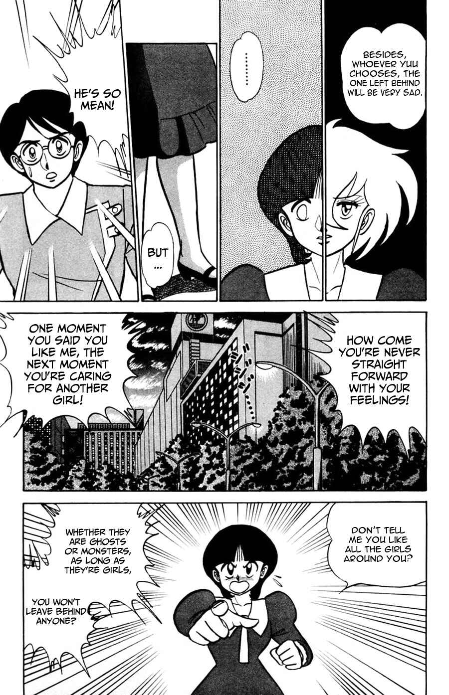 Page 6 Chapter 45 Yuu & Mii