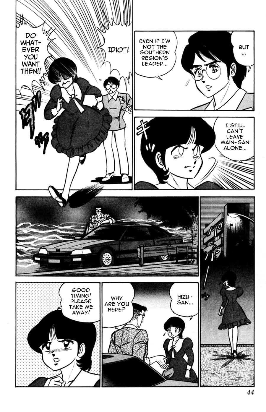 Page 9 Chapter 45 Yuu & Mii