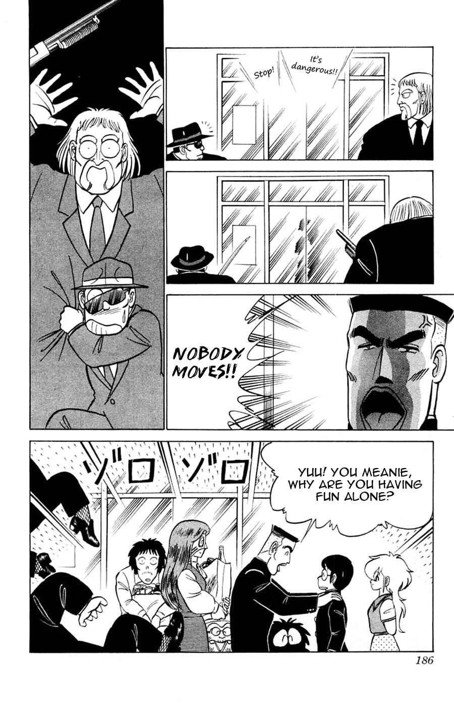 Page 11 Chapter 30.5 Yuu & Mii