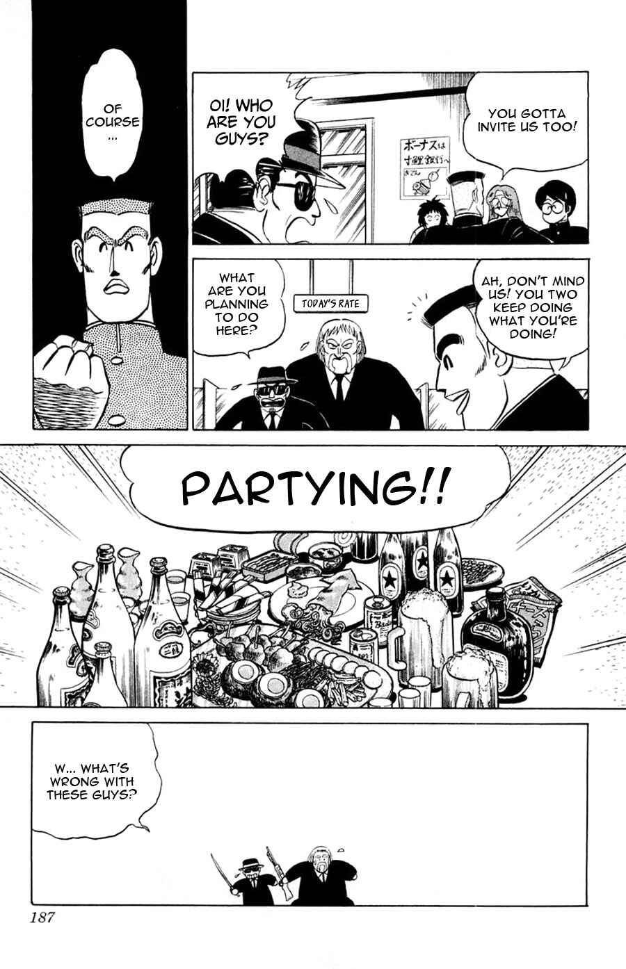 Page 12 Chapter 30.5 Yuu & Mii