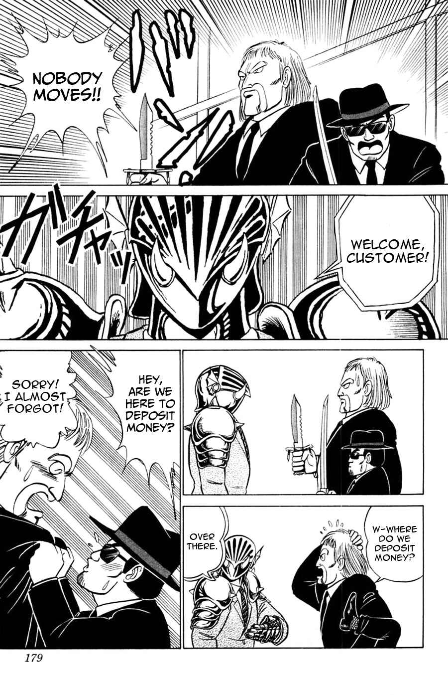 Page 4 Chapter 30.5 Yuu & Mii