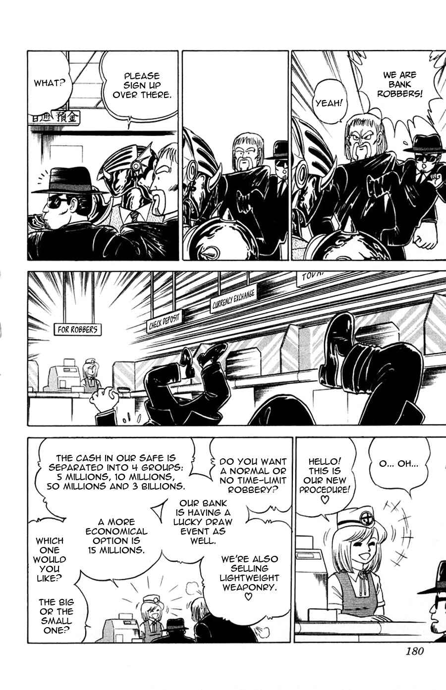 Page 5 Chapter 30.5 Yuu & Mii