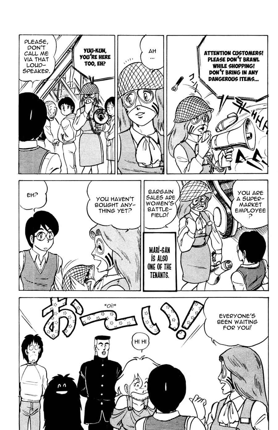 Page 22 Chapter 2 Yuu & Mii