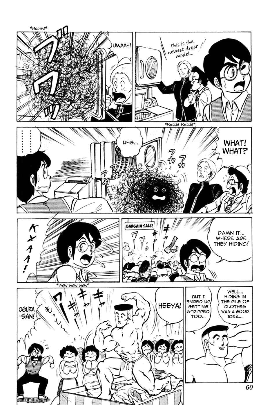 Page 26 Chapter 2 Yuu & Mii