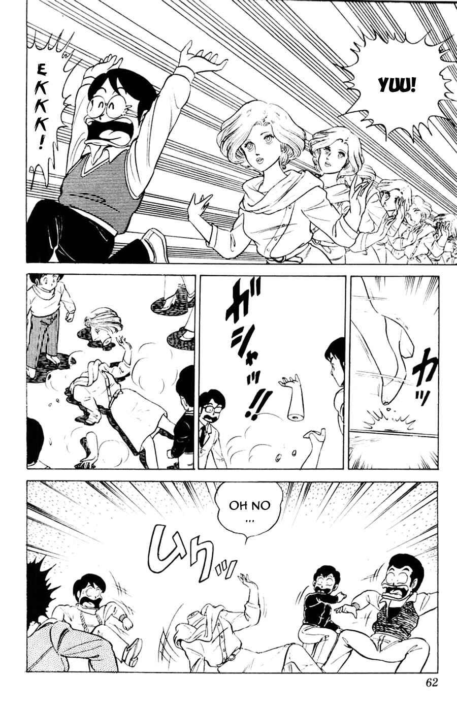 Page 28 Chapter 2 Yuu & Mii