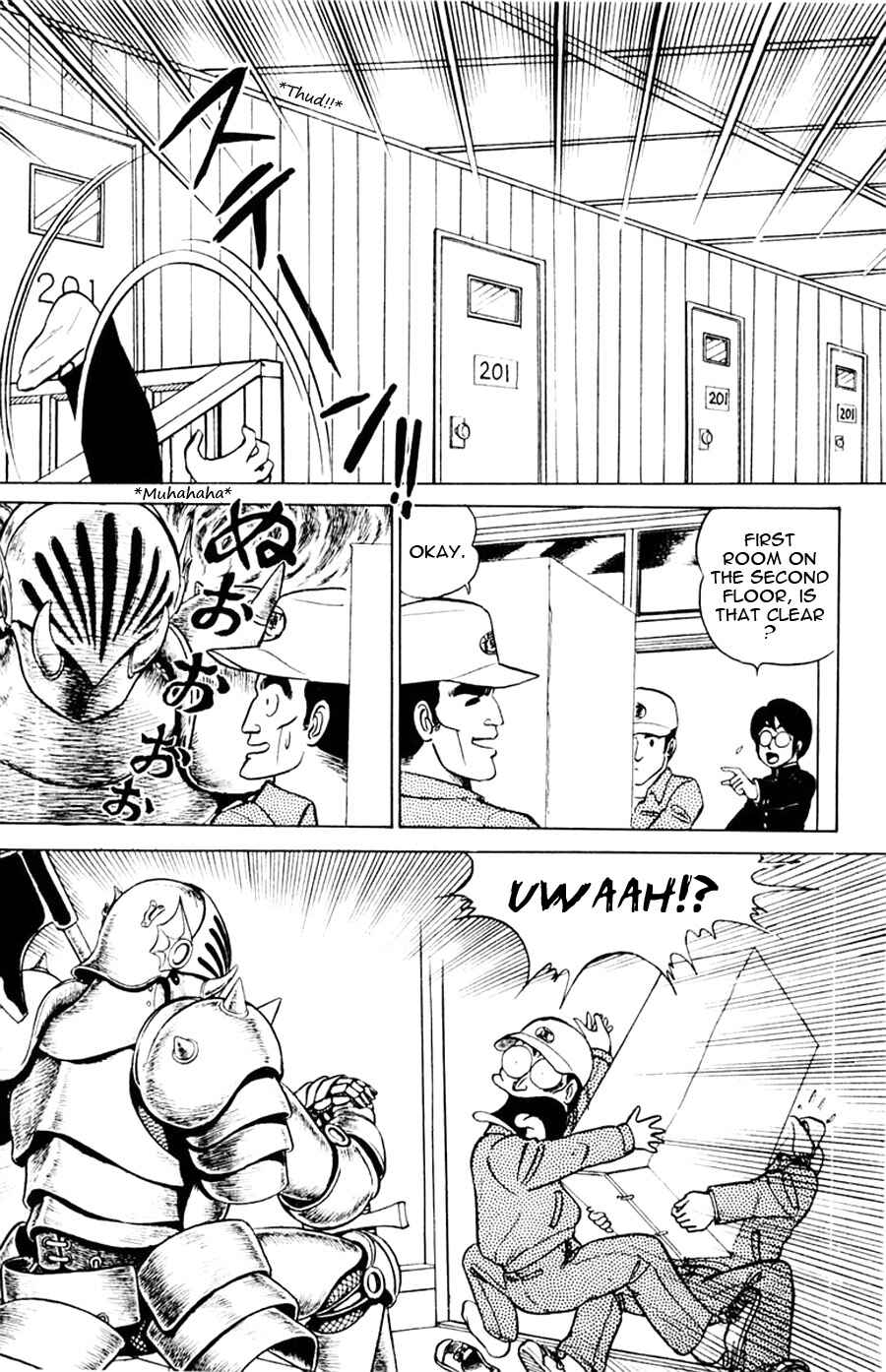 Page 9 Chapter 2 Yuu & Mii