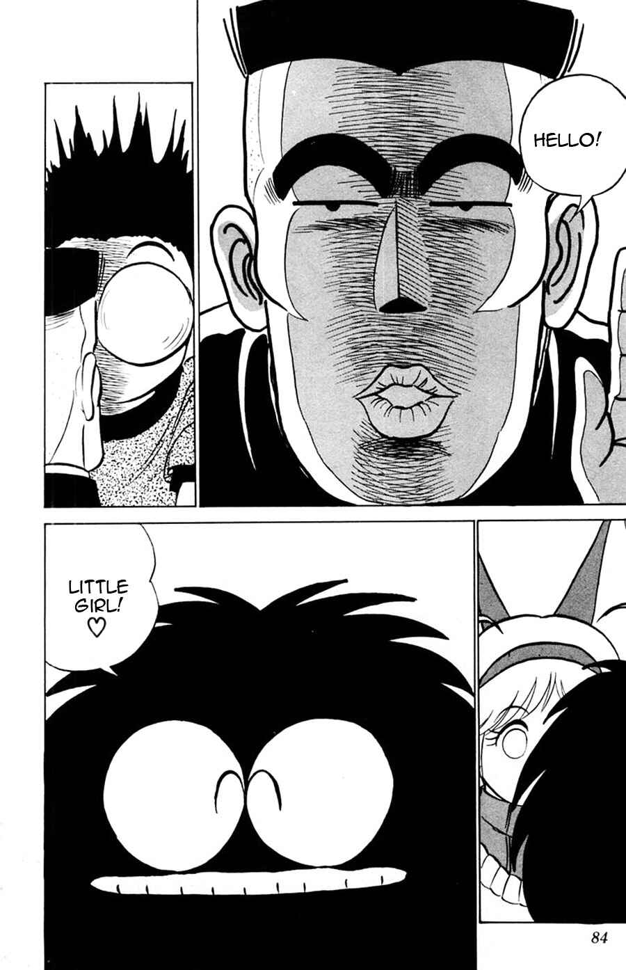 Page 13 Chapter 15 Yuu & Mii