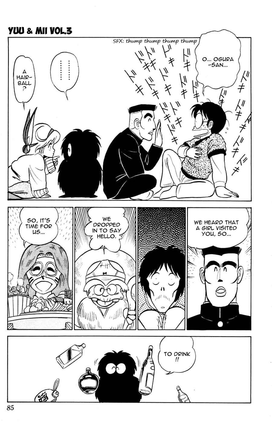 Page 14 Chapter 15 Yuu & Mii