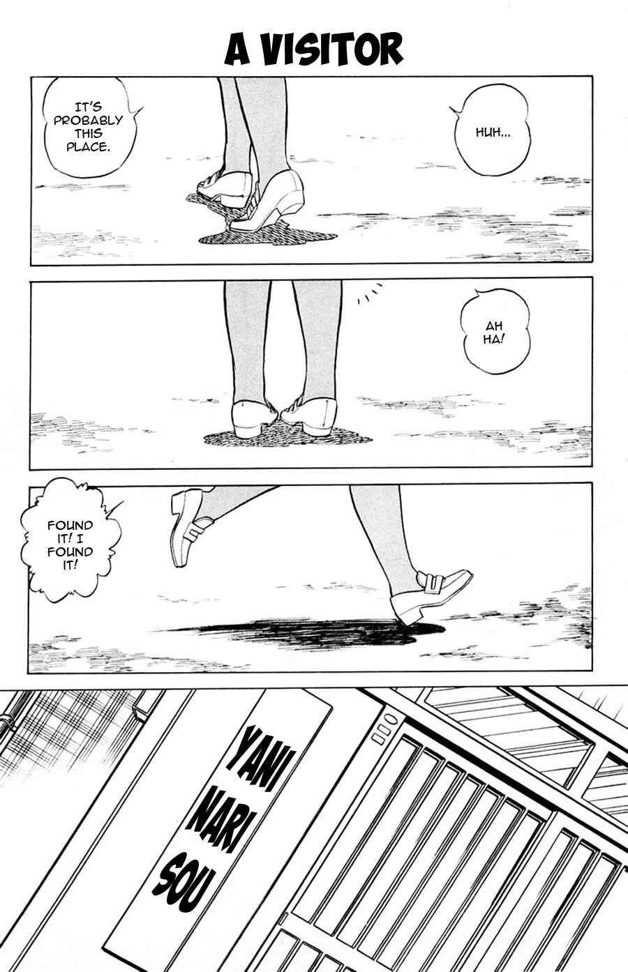 Page 3 Chapter 15 Yuu & Mii